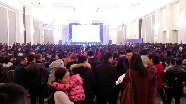 20170320153732986