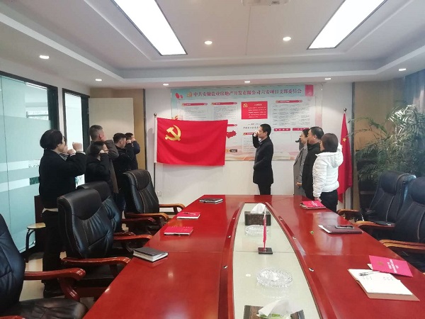 J9国际站备用【唯一】官方网站