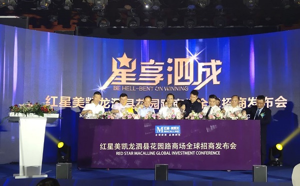 J9国际站备用【唯一】官方网站
