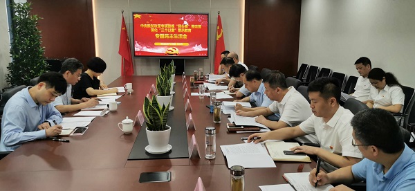 J9国际站备用【唯一】官方网站