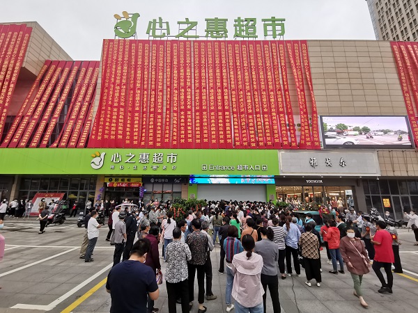 J9国际站备用【唯一】官方网站