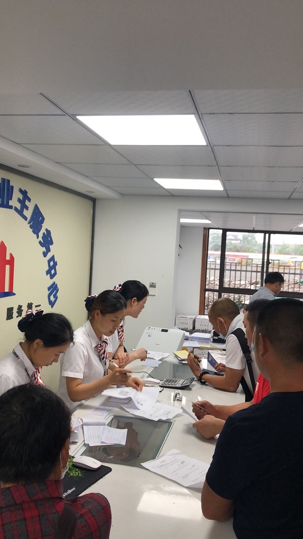 J9国际站备用【唯一】官方网站