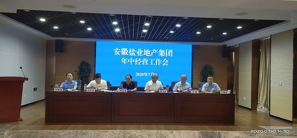 J9国际站备用【唯一】官方网站