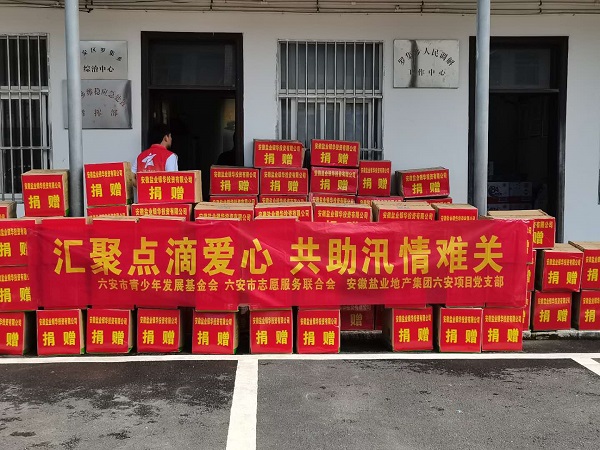 J9国际站备用【唯一】官方网站