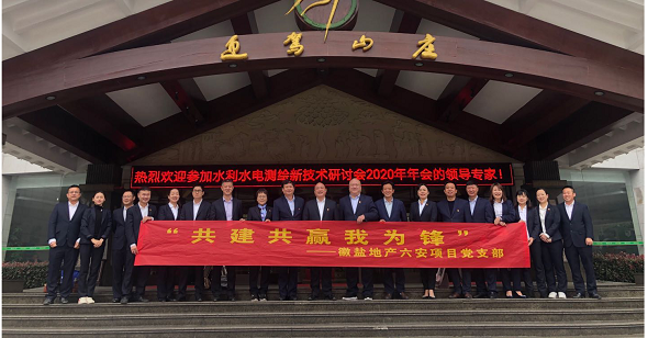 J9国际站备用【唯一】官方网站