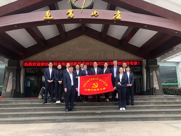 J9国际站备用【唯一】官方网站