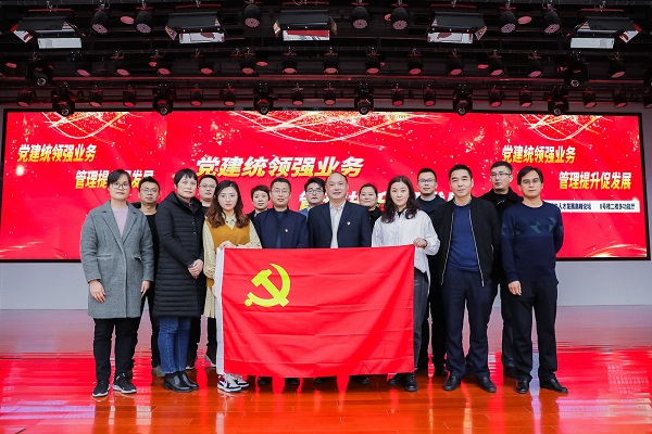 J9国际站备用【唯一】官方网站