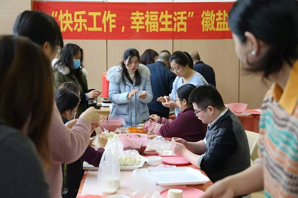 J9国际站备用【唯一】官方网站