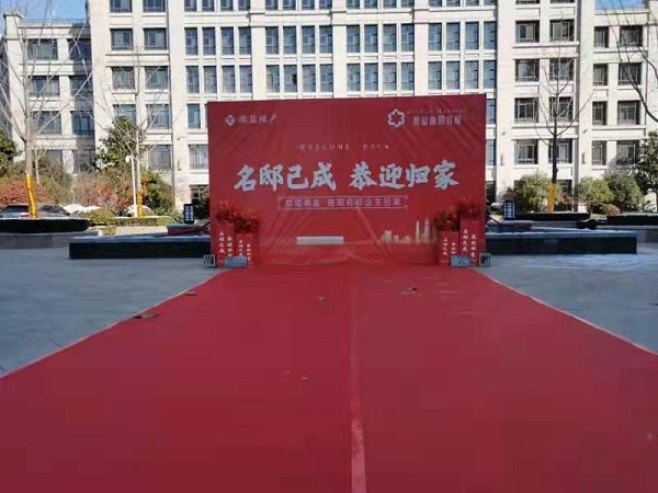 J9国际站备用【唯一】官方网站