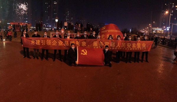 J9国际站备用【唯一】官方网站