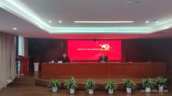 J9国际站备用【唯一】官方网站
