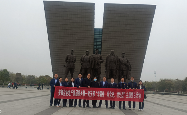 J9国际站备用【唯一】官方网站