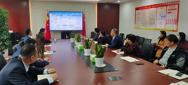 J9国际站备用【唯一】官方网站