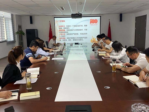 J9国际站备用【唯一】官方网站