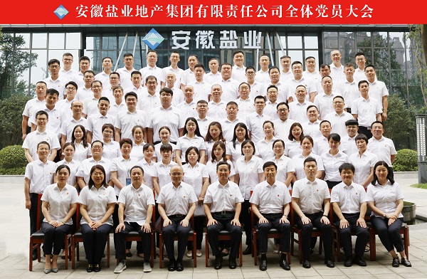 J9国际站备用【唯一】官方网站