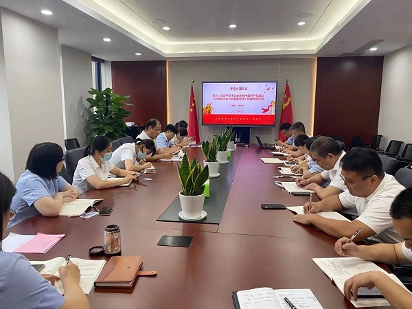 J9国际站备用【唯一】官方网站