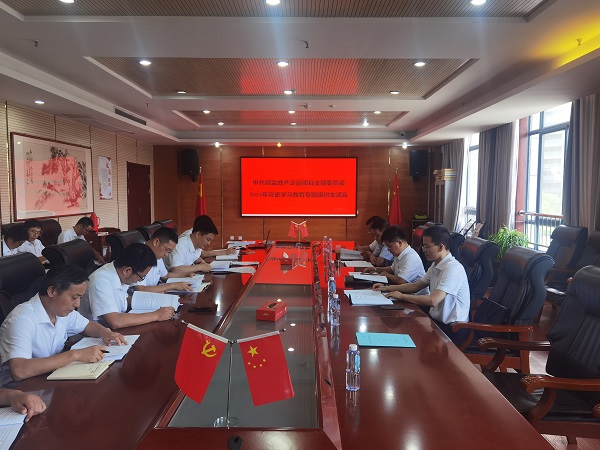 J9国际站备用【唯一】官方网站