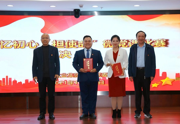 J9国际站备用【唯一】官方网站
