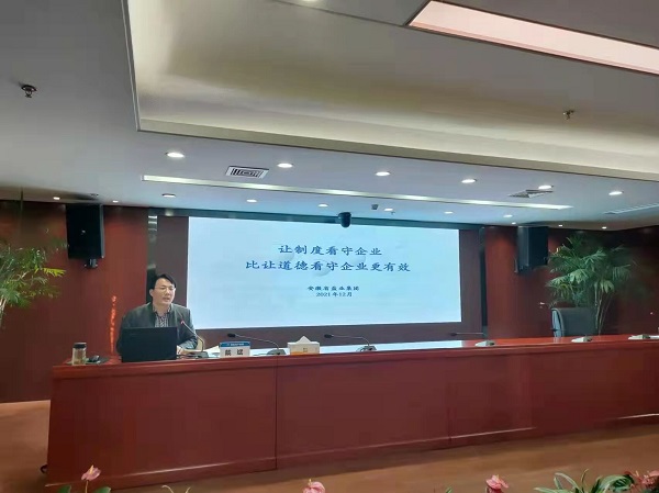 J9国际站备用【唯一】官方网站