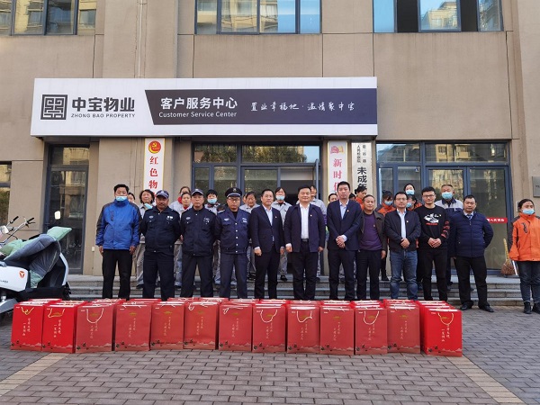 J9国际站备用【唯一】官方网站