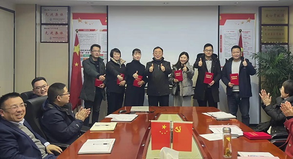 J9国际站备用【唯一】官方网站