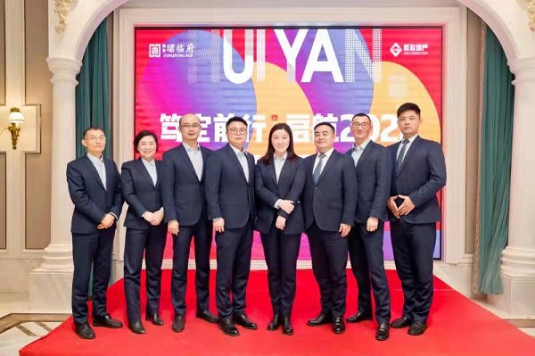 J9国际站备用【唯一】官方网站