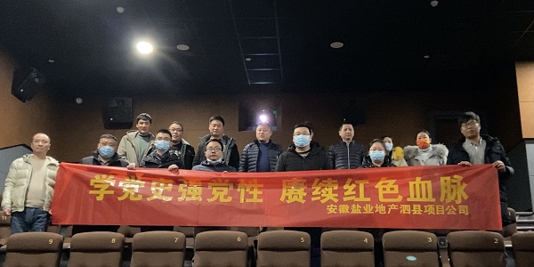 J9国际站备用【唯一】官方网站