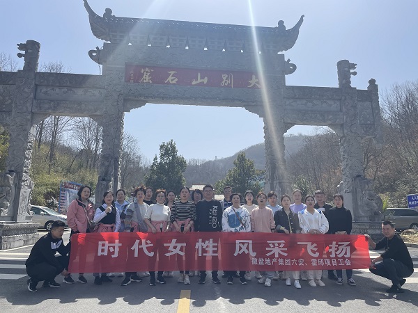 J9国际站备用【唯一】官方网站