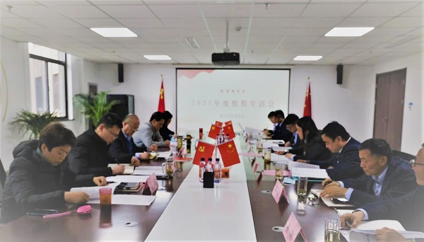 J9国际站备用【唯一】官方网站