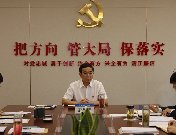 J9国际站备用【唯一】官方网站