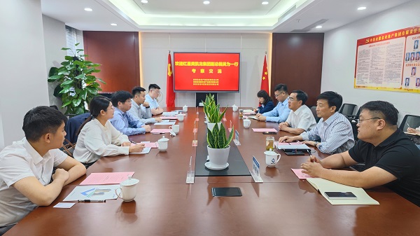 J9国际站备用【唯一】官方网站
