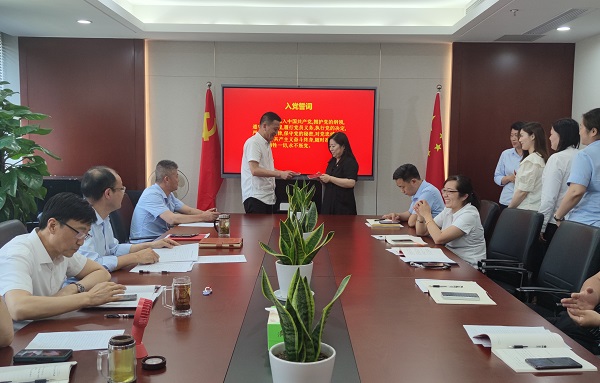 J9国际站备用【唯一】官方网站