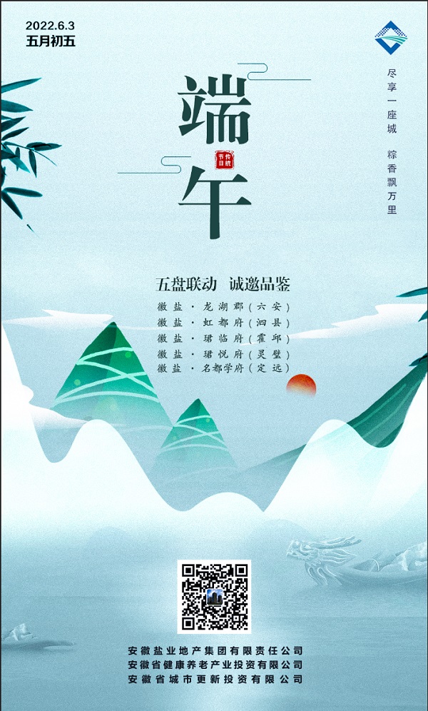 J9国际站备用【唯一】官方网站