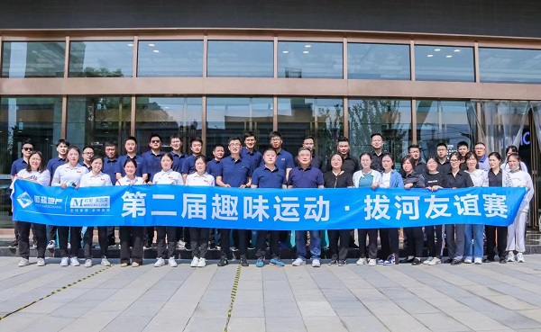 J9国际站备用【唯一】官方网站