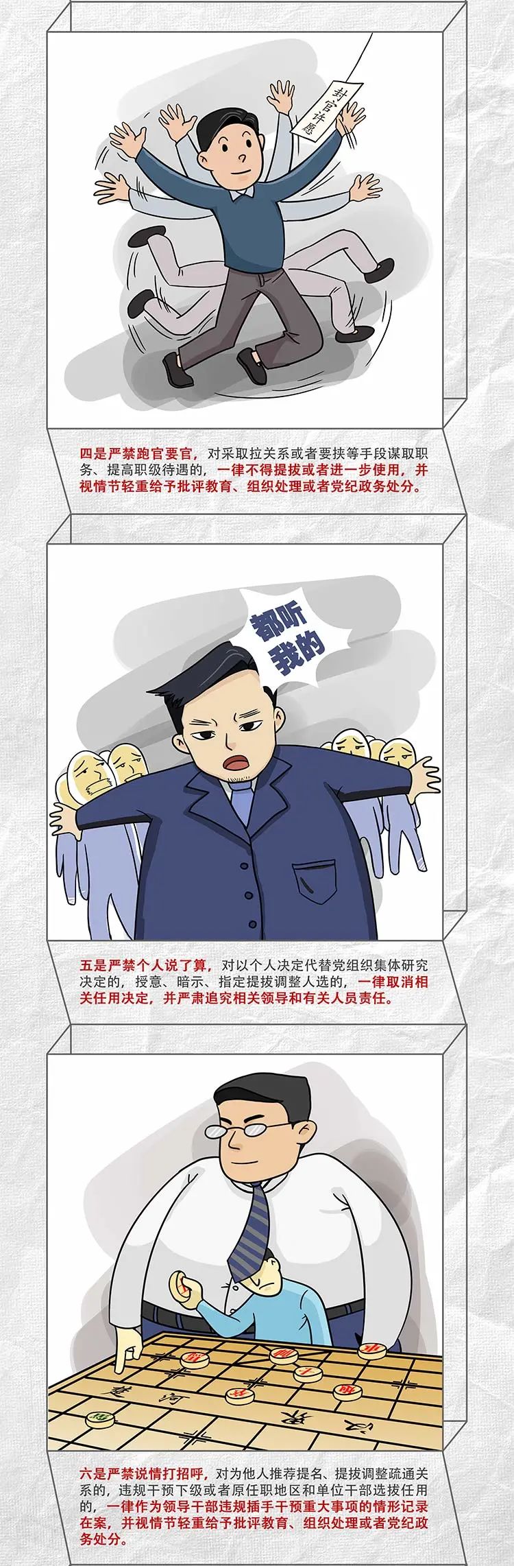 J9国际站备用【唯一】官方网站