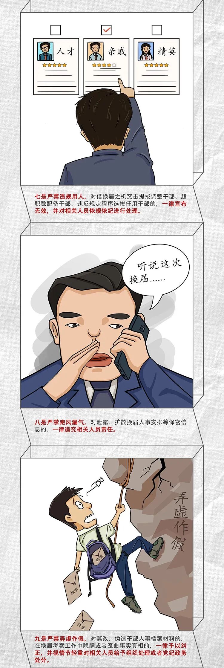 J9国际站备用【唯一】官方网站