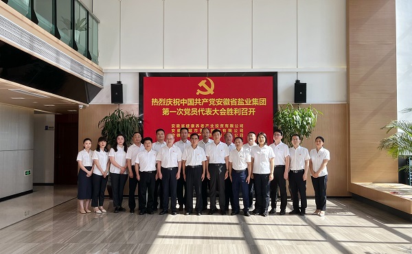 J9国际站备用【唯一】官方网站