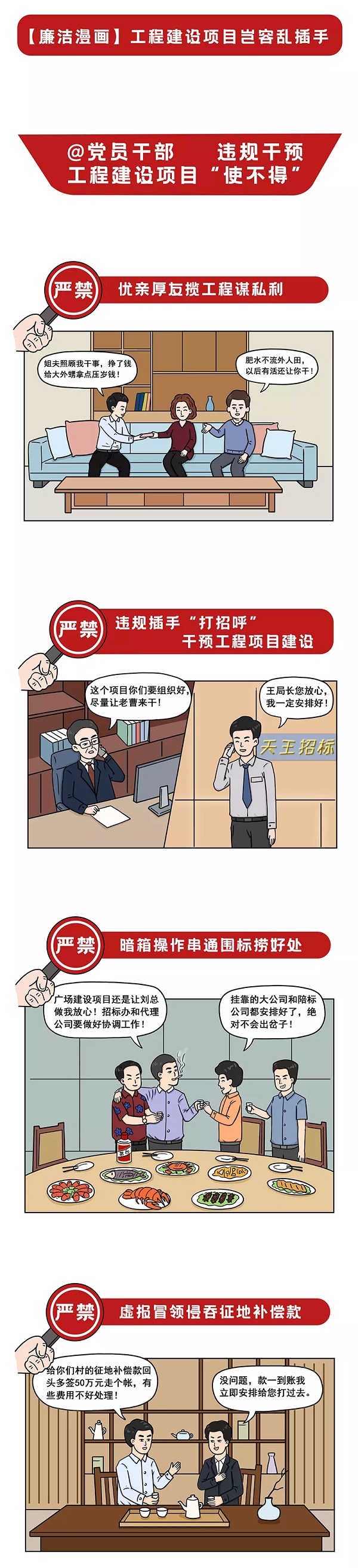 J9国际站备用【唯一】官方网站