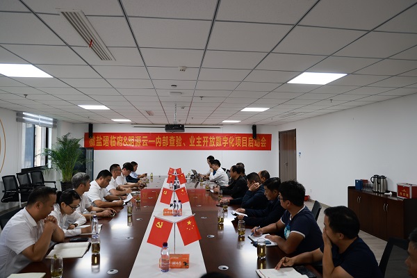 J9国际站备用【唯一】官方网站