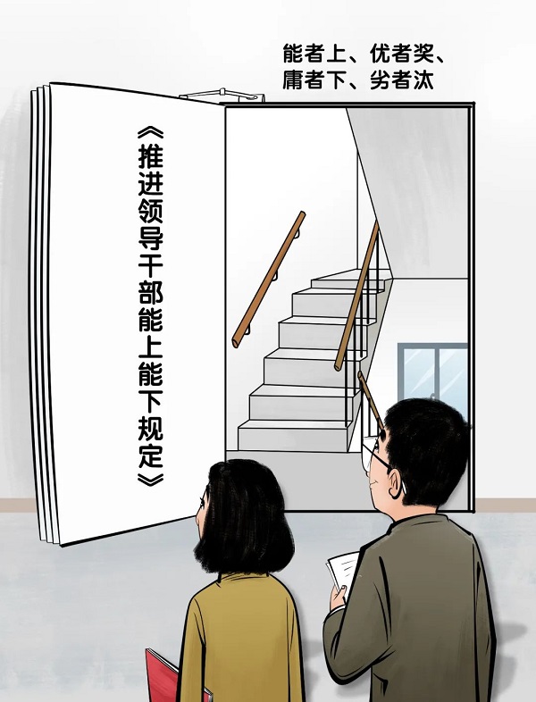 J9国际站备用【唯一】官方网站
