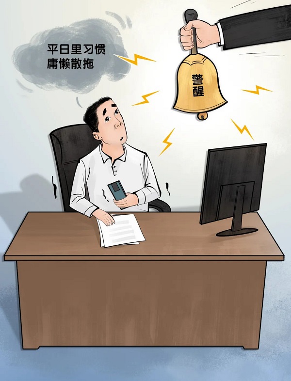 J9国际站备用【唯一】官方网站