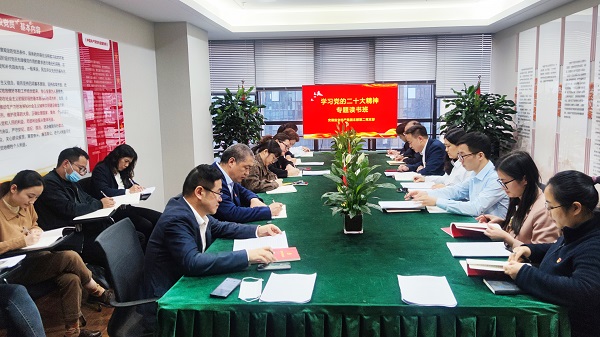 J9国际站备用【唯一】官方网站