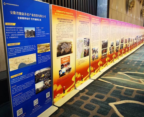 J9国际站备用【唯一】官方网站