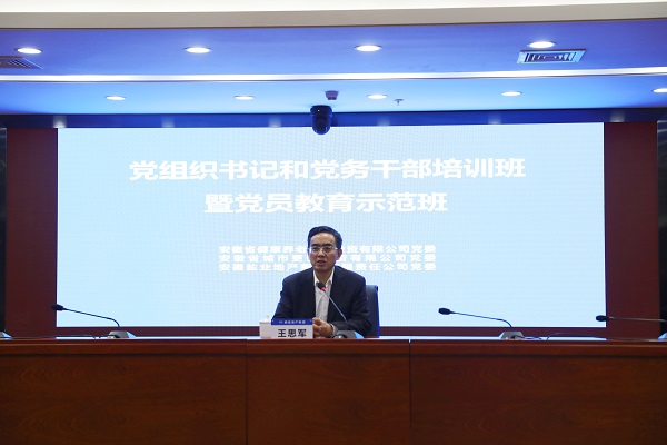J9国际站备用【唯一】官方网站