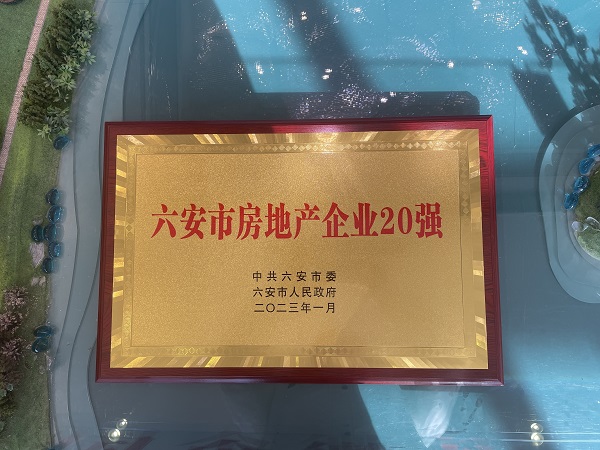 J9国际站备用【唯一】官方网站