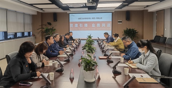 J9国际站备用【唯一】官方网站