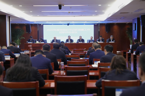 J9国际站备用【唯一】官方网站