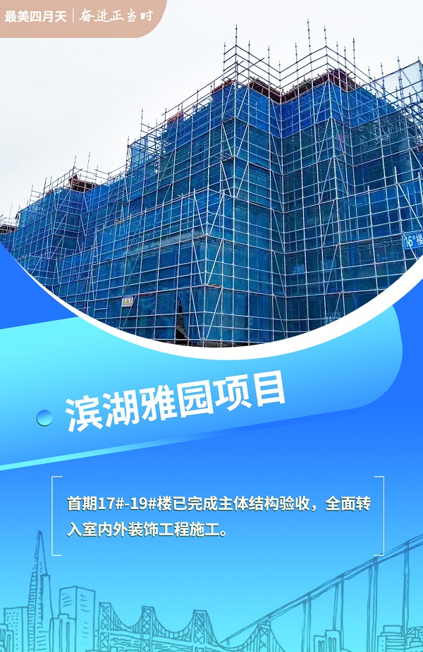 J9国际站备用【唯一】官方网站