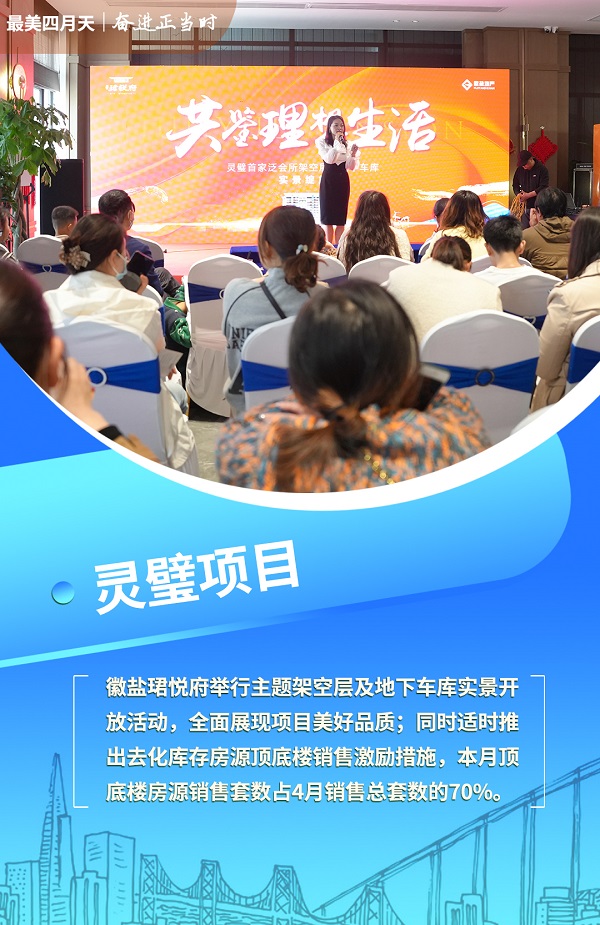 J9国际站备用【唯一】官方网站
