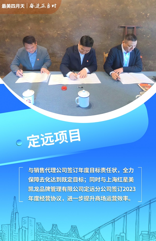 J9国际站备用【唯一】官方网站